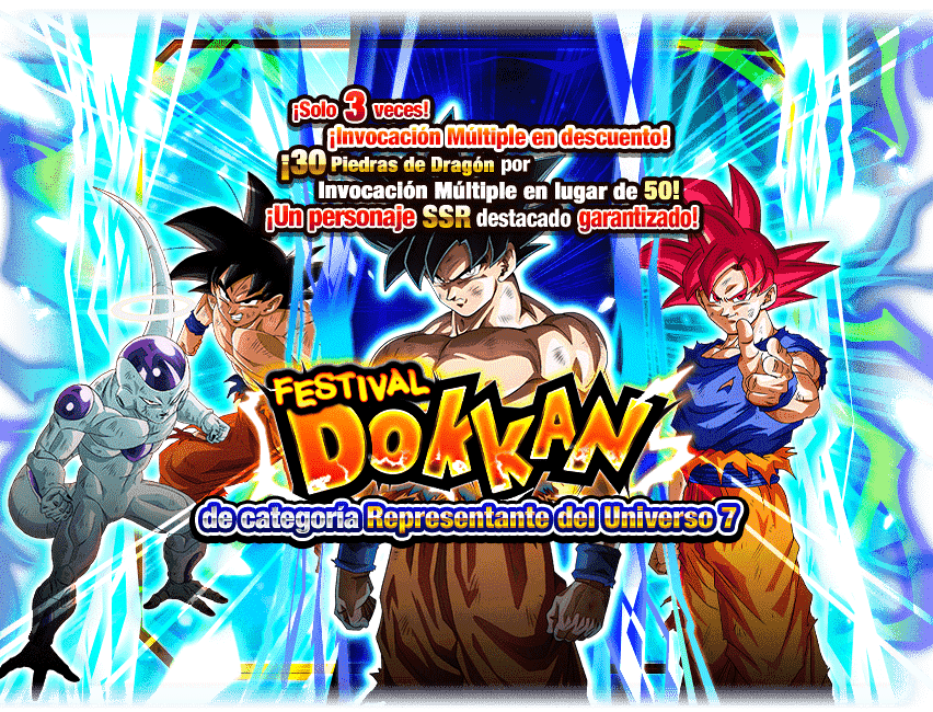 Gasha Banner