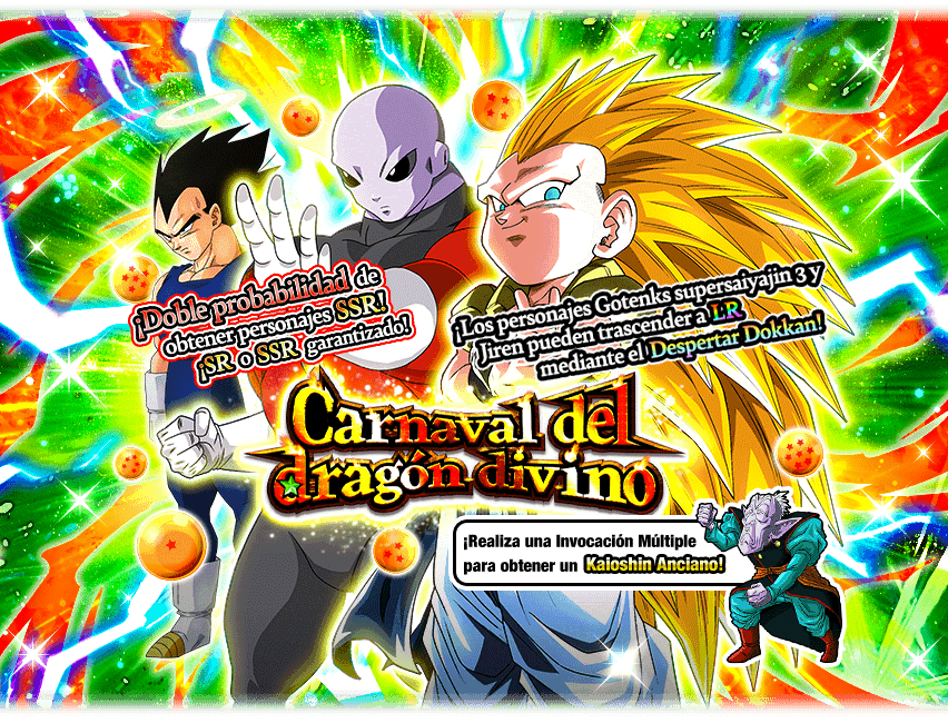 Gasha Banner