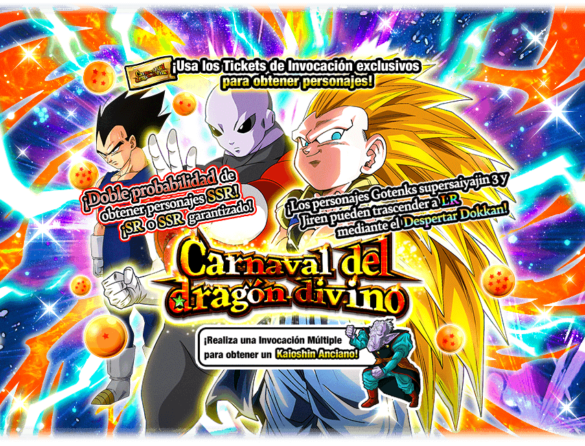 Gasha Banner