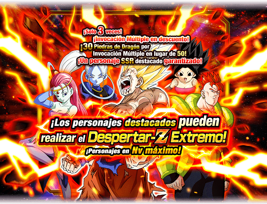 Gasha Banner