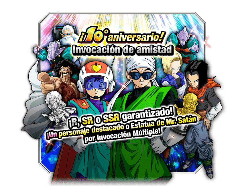 Gasha Banner