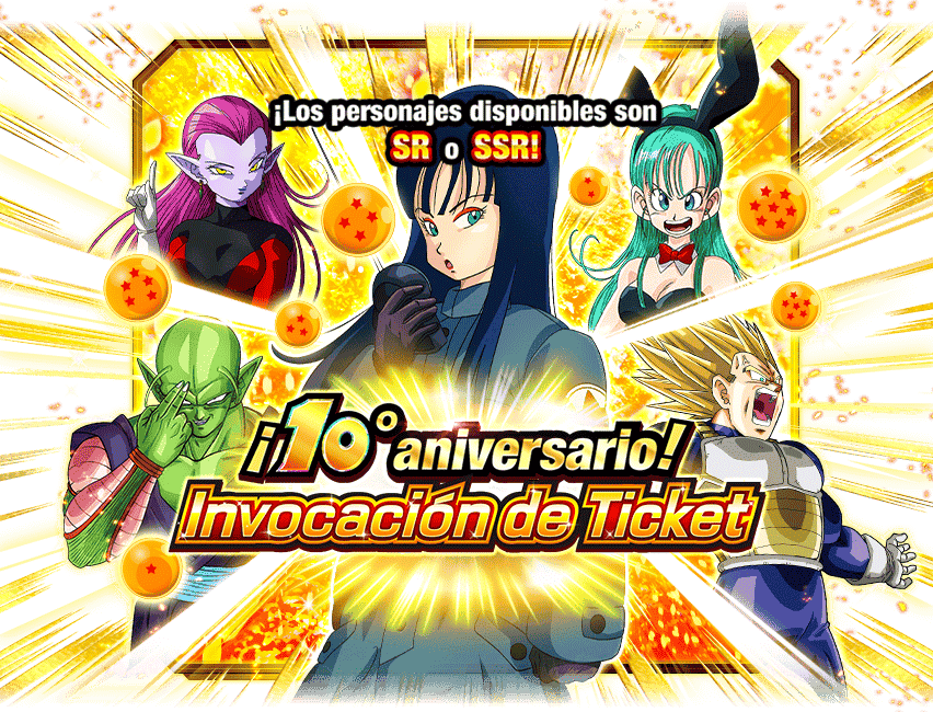 Gasha Banner