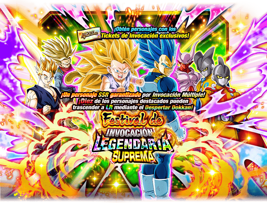 Gasha Banner