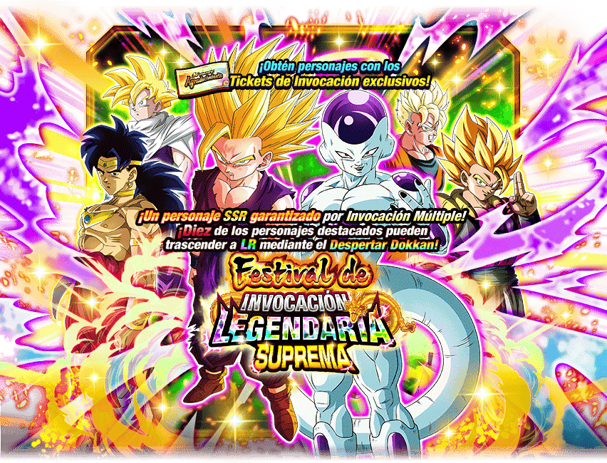 Gasha Banner