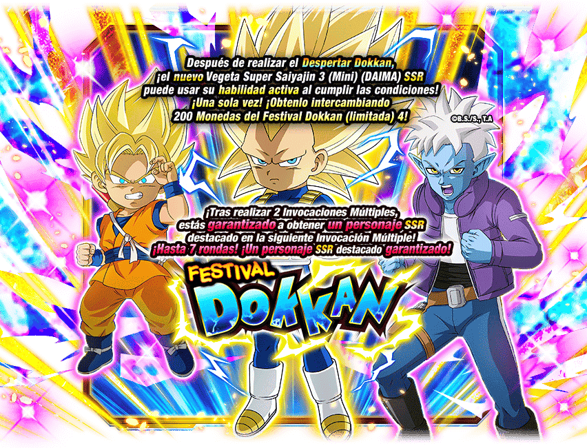 Gasha Banner