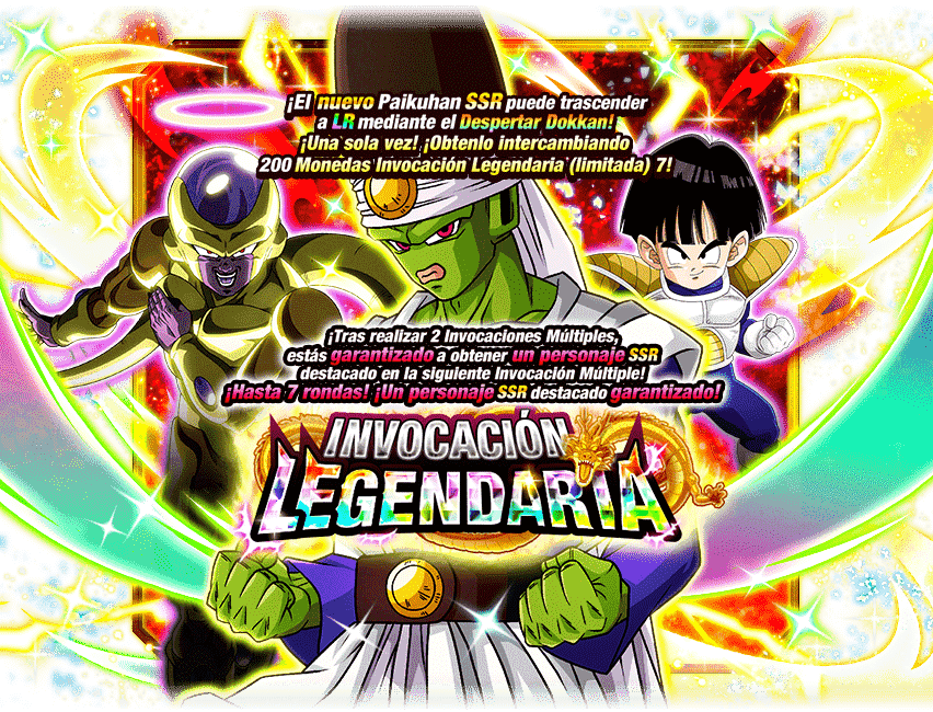 Gasha Banner