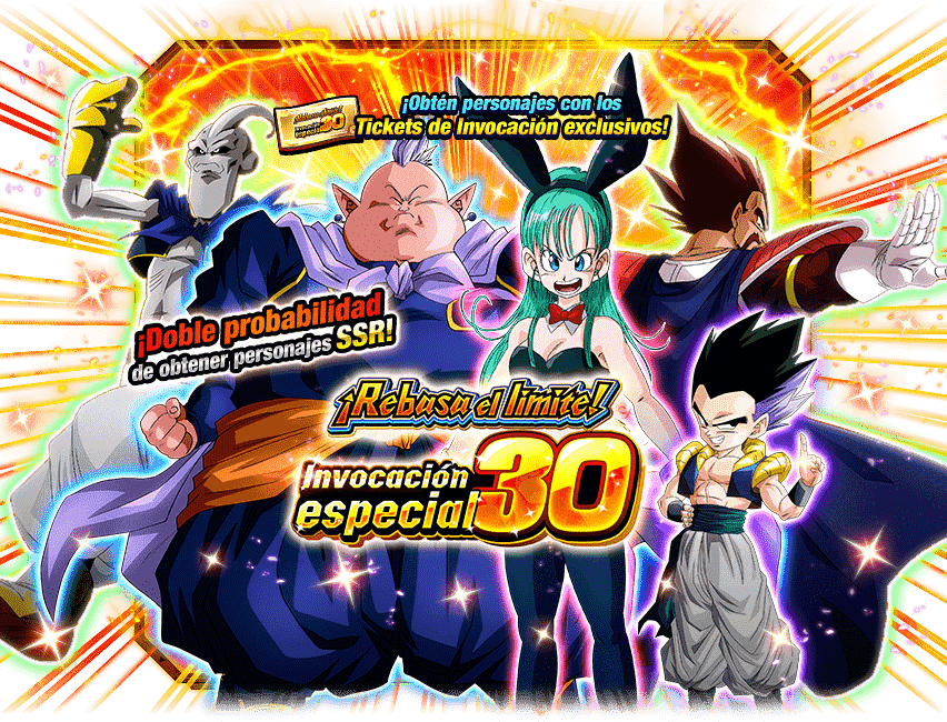 Gasha Banner
