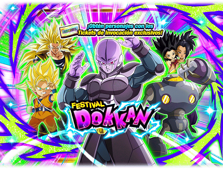 Gasha Banner