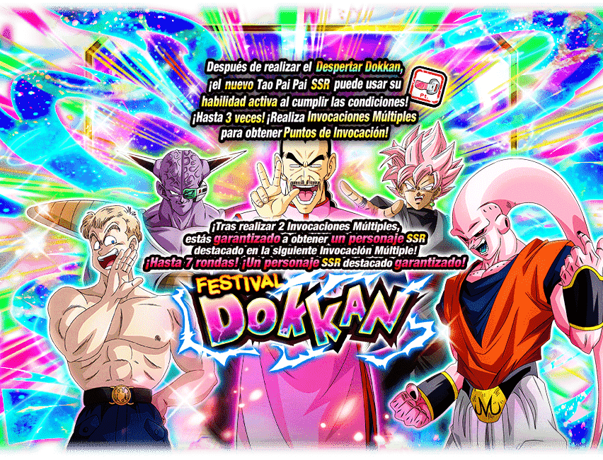 Gasha Banner