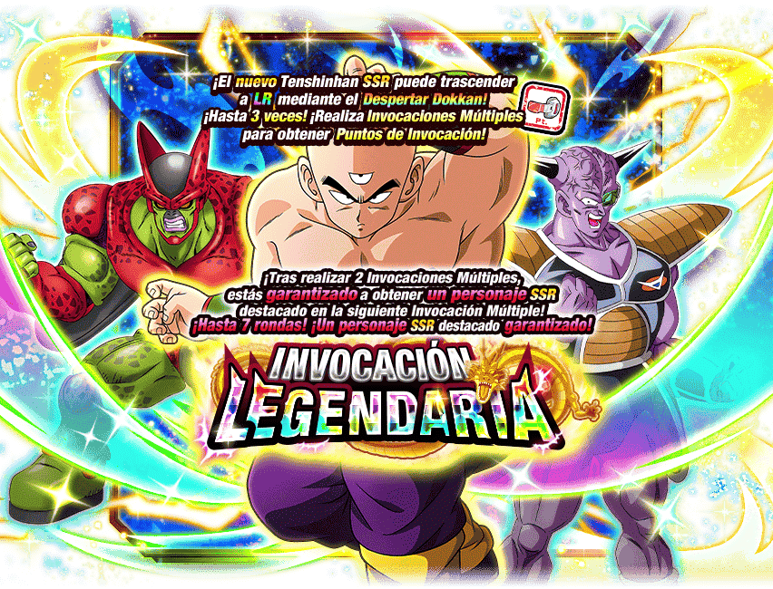 Gasha Banner