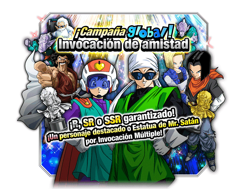 Gasha Banner