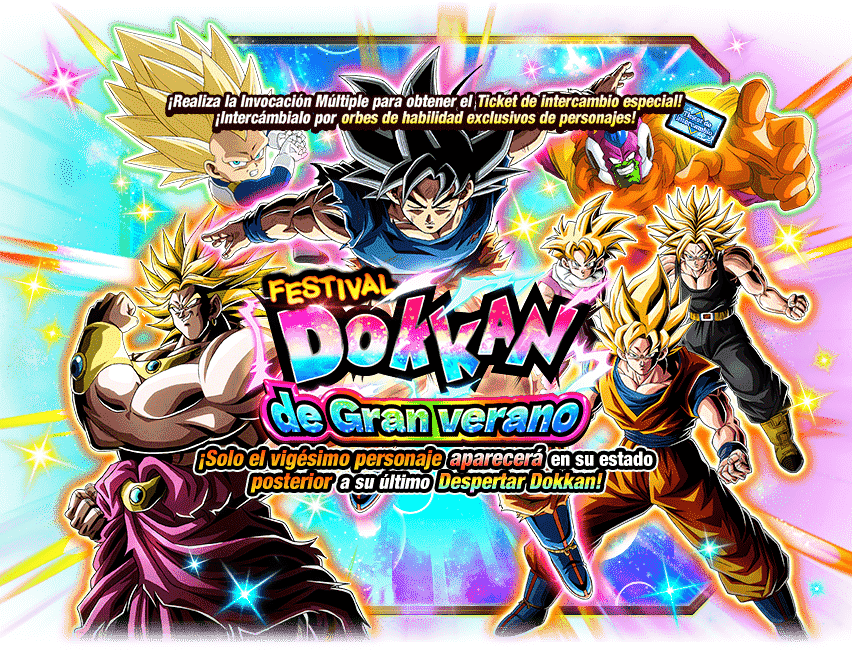 Gasha Banner