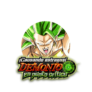 Awakening Item