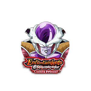 Awakening Item