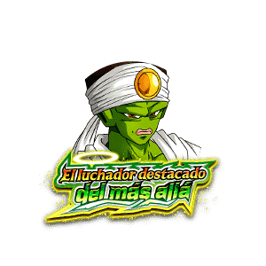 Awakening Item