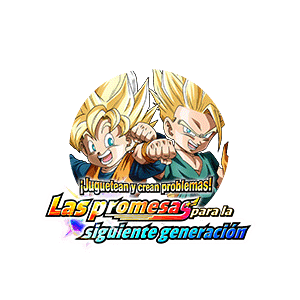 Awakening Item