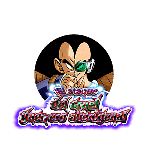 Awakening Item