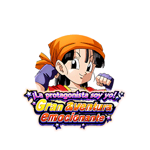 Awakening Item