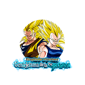 Awakening Item
