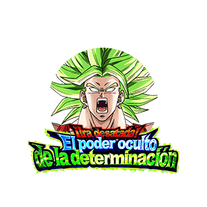 Awakening Item