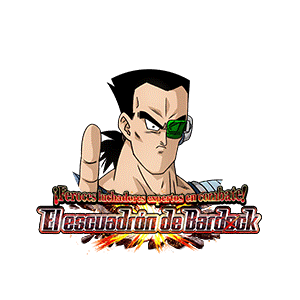 Awakening Item