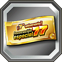 Special Item