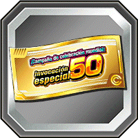 Special Item