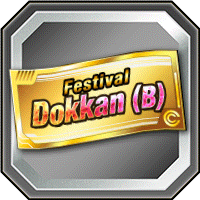 Special Item