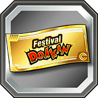 Special Item