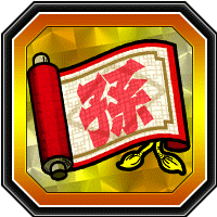 Treasure Item